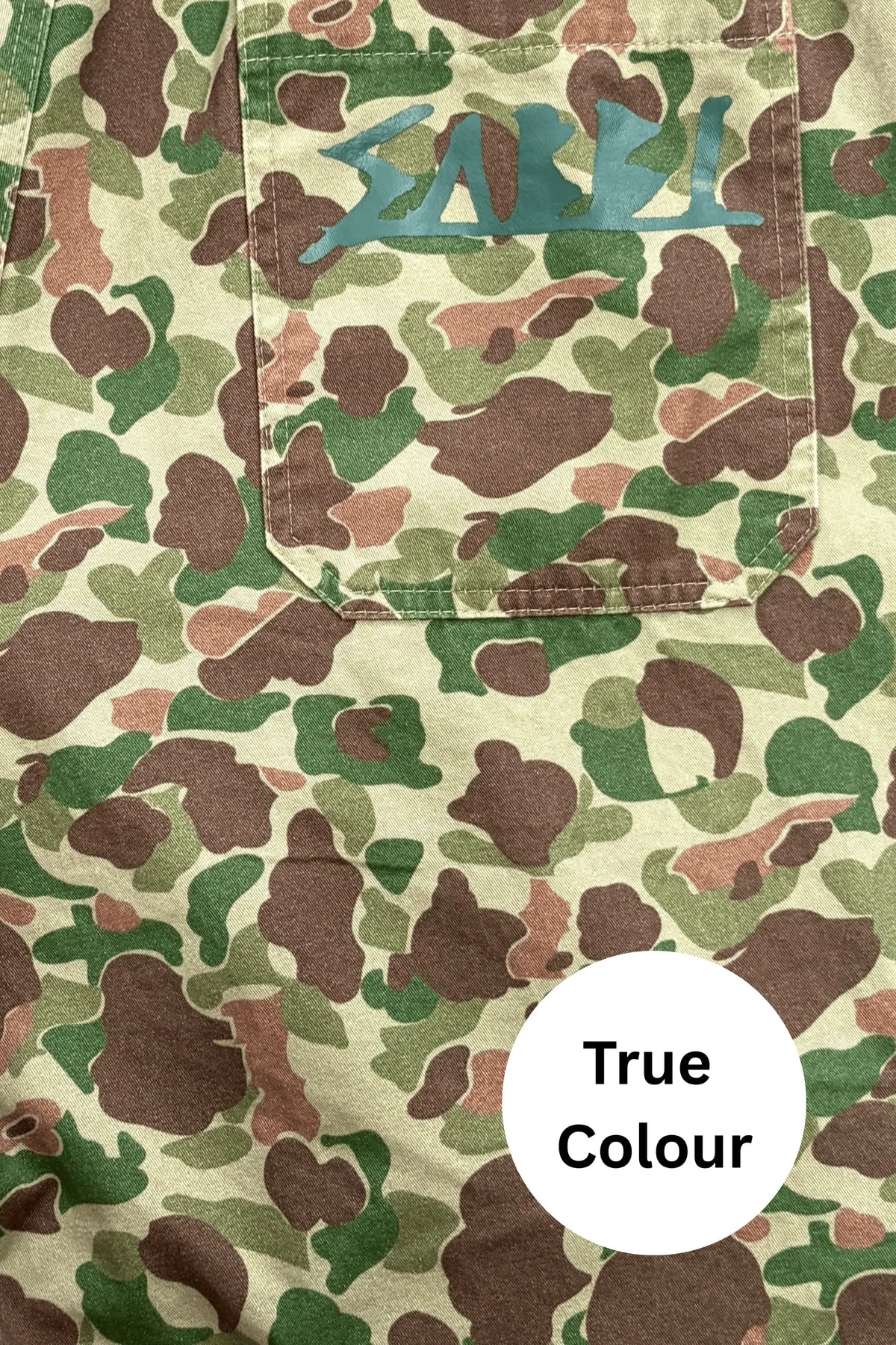 THE CAMO REPAIR JORT