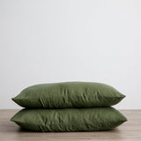 Set of Pillowcases - Standard - Cultiver - FORRM.store